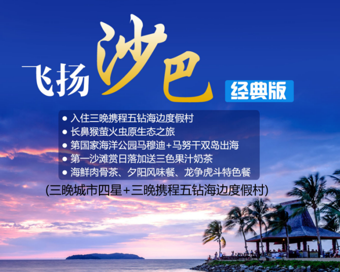 �w�Pɳ��7��6���Ρ�������� (������������+����y�����@��߅�ȼٴ�)���L�Ǻ�Ξ���xԭ���B֮��