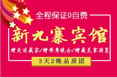 ���F�����ǾƵ� ��կ���S����������� ȫ��0���M��ٛ�ͣ���Ǽ�L��������ؼҼ��L  ס�޿��{��ˮ