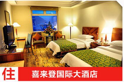 ���Aϵ�Ї��H����ϲ����---��կ�ϡ��S�����@�p��3����(ٛ�����M�ؼҼ���Ǽ���������