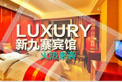 ���桾2�����Ǳ������¾��e��ͬ�ȼ��Ƶ꡿��կ�����S���p�����F���@3����