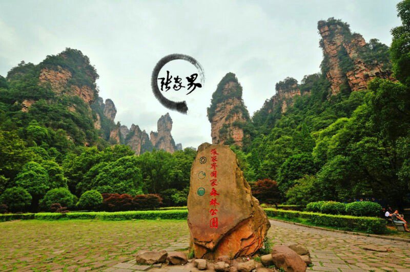 �P�˹ų����Tɽ��������д�{�Ⱥ��A���C�p�w4����