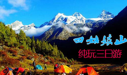 �|��������˹ɽ���Ĺ���ɽ���������Σ�����l�F��ȫ���̄՘˜�ס����ס����������