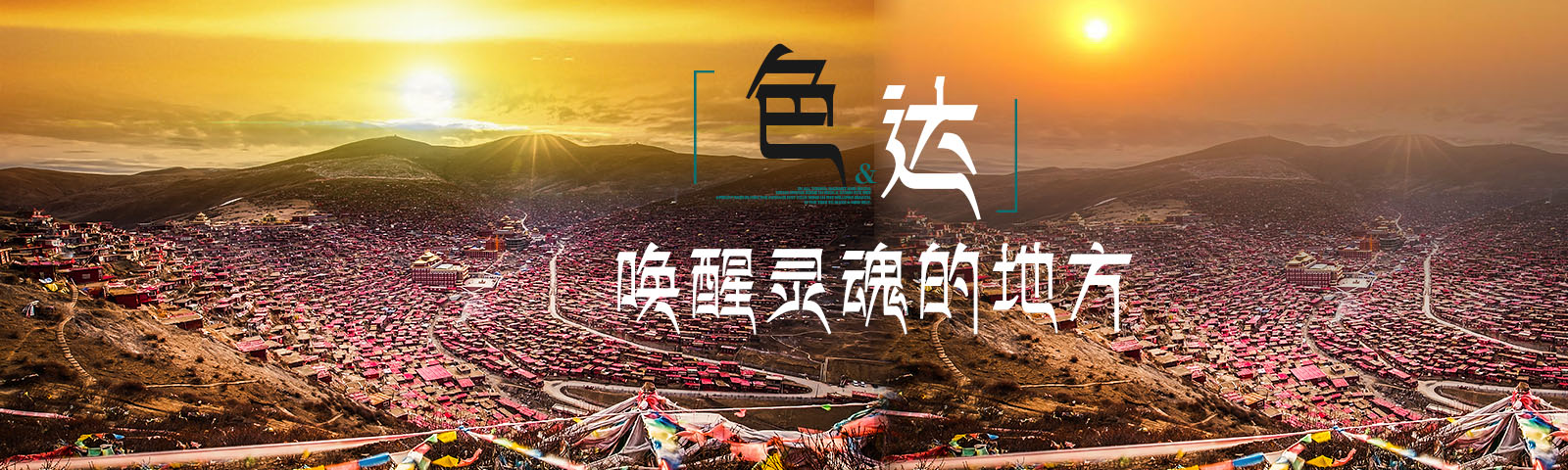 �Ĺ���ɽ��������ɫ�_�����ǁ����h��8���Σ�2-6�˾�Ʒ�̄�С�F��ٛ���¶�����ɫ��ţ���