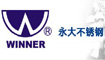 http://www.taolinet.cn/english/guanye/index.asp