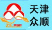 http://www.taolinet.cn/english/guanye/index.asp