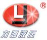 http://www.taolinet.cn