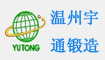 http://www.taolinet.cn/english/forging/index.asp